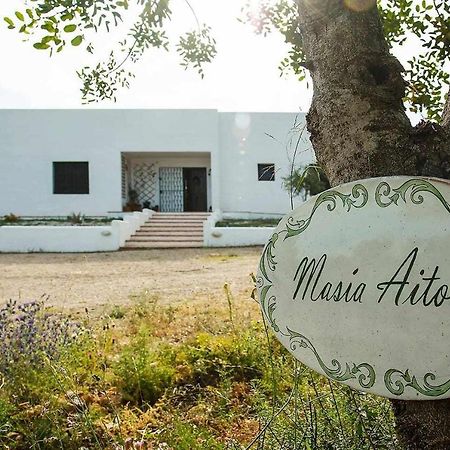 B&B Masia Aitona Vall dʼAlba 外观 照片